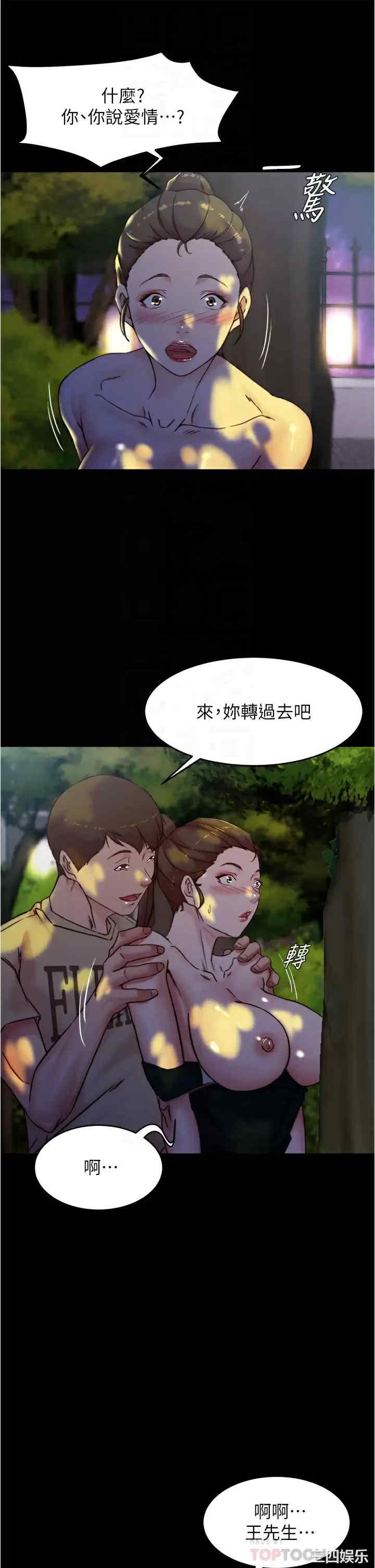 小裤裤笔记