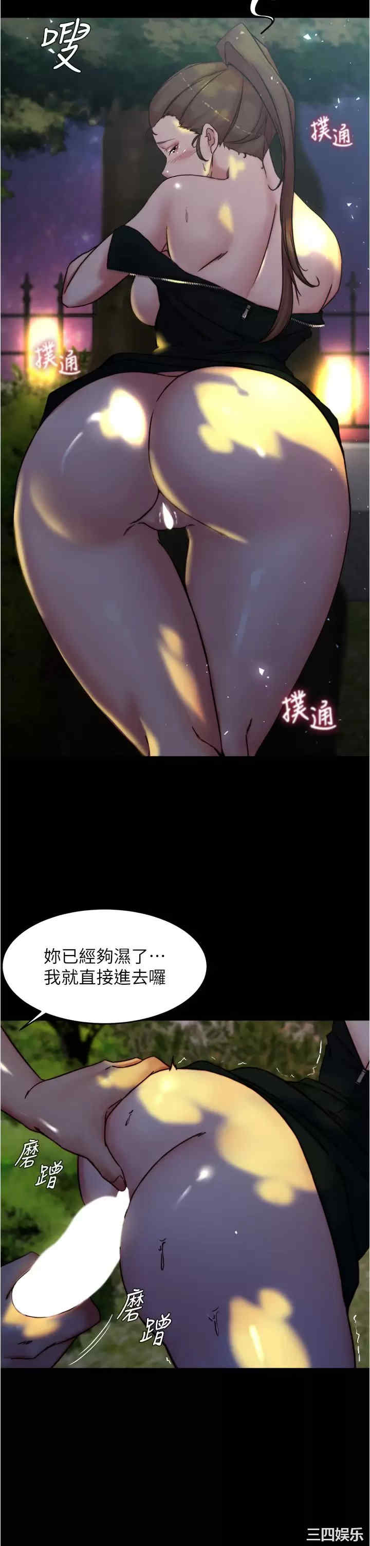 小裤裤笔记