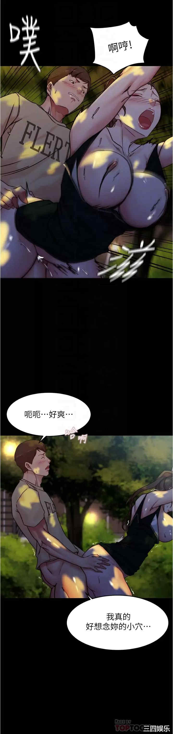 小裤裤笔记