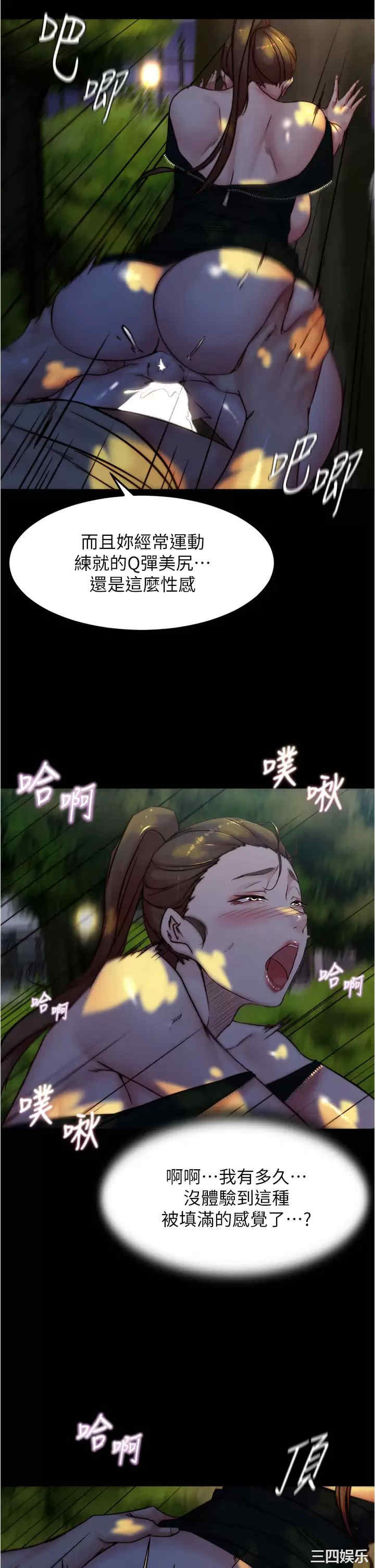 小裤裤笔记