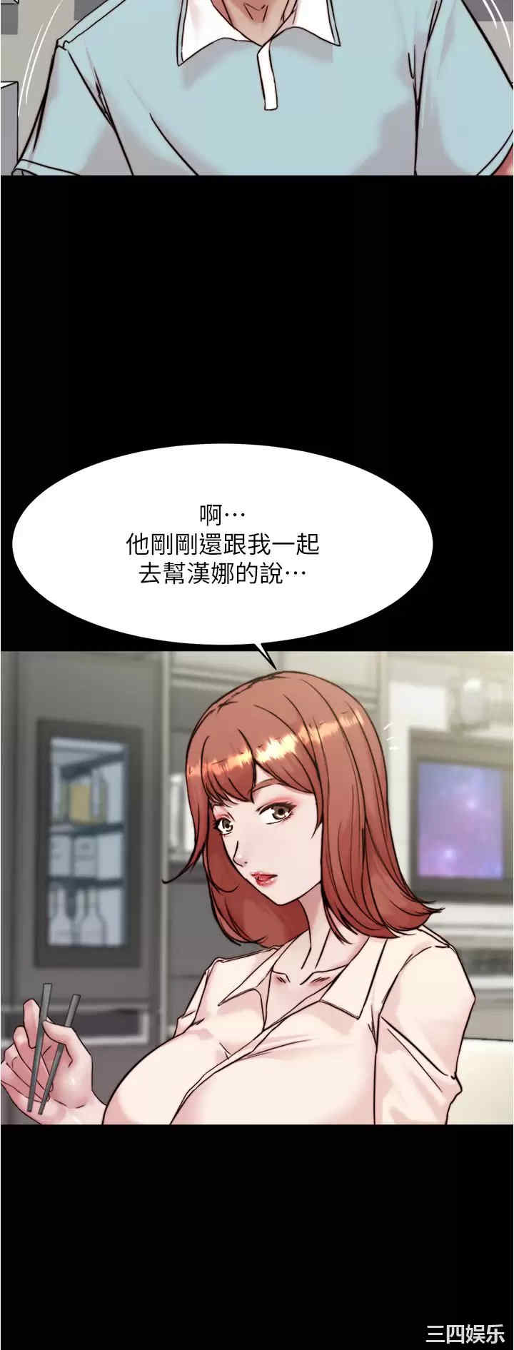 小裤裤笔记