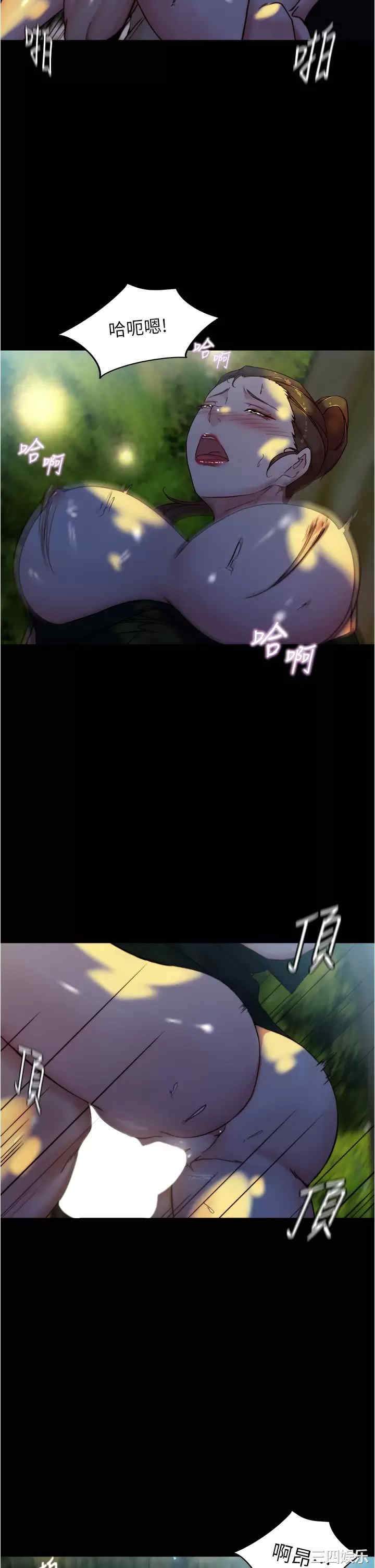 小裤裤笔记