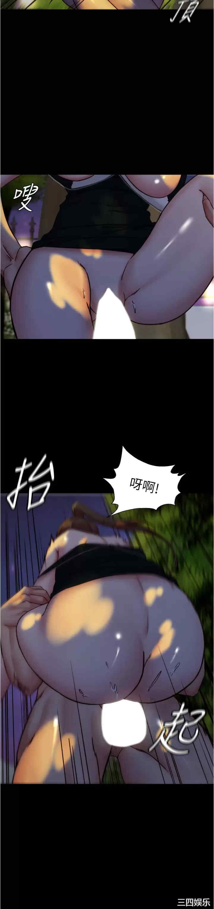 小裤裤笔记