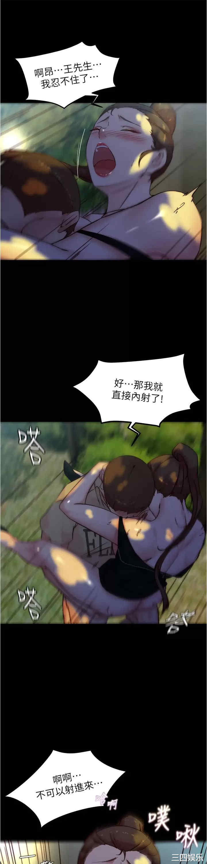 小裤裤笔记