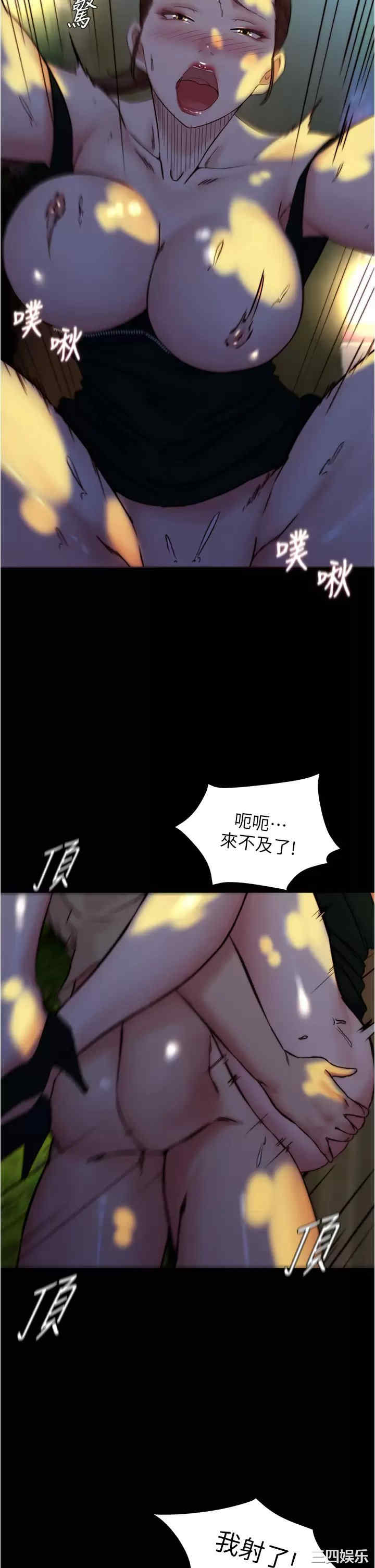 小裤裤笔记