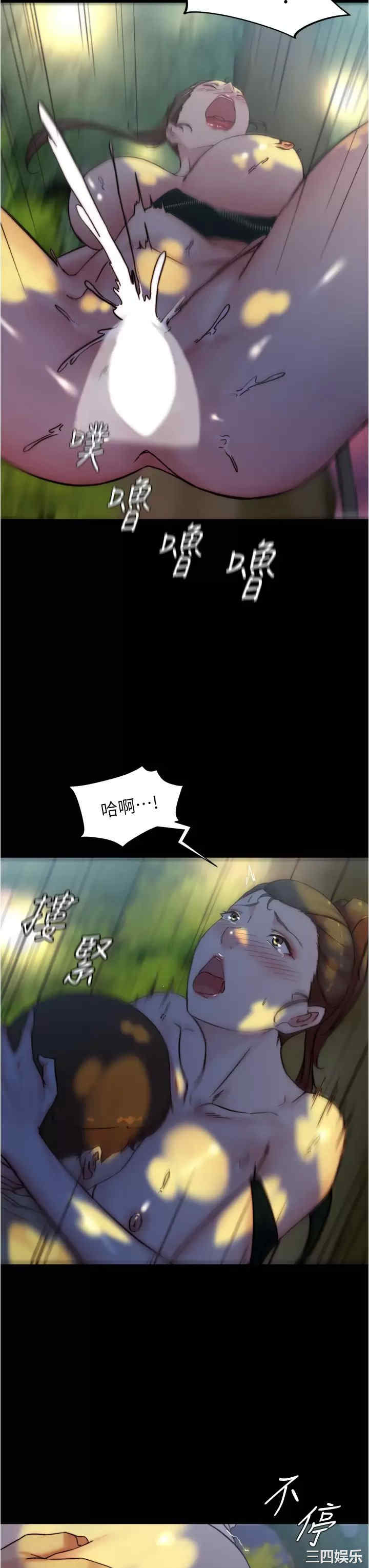 小裤裤笔记