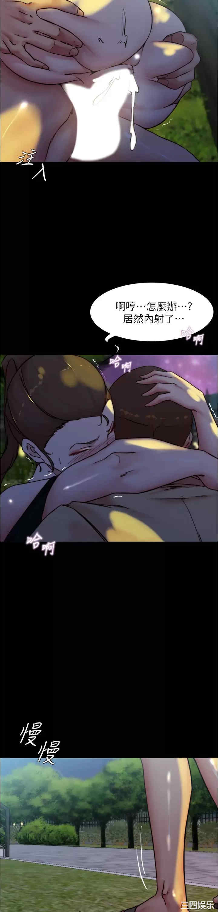 小裤裤笔记