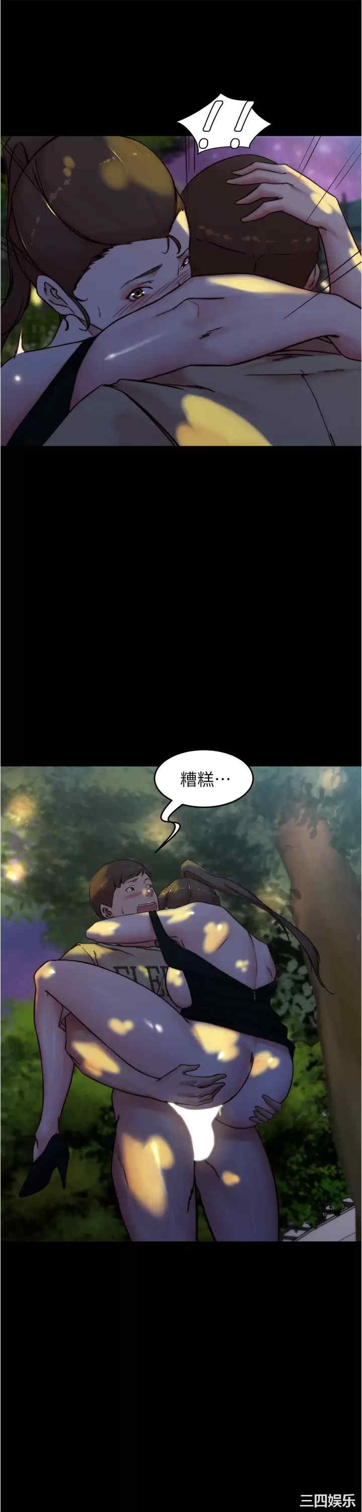 小裤裤笔记