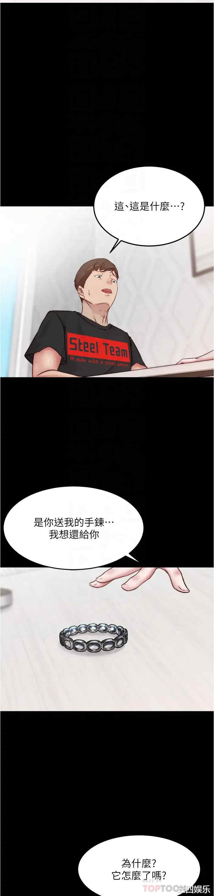 小裤裤笔记