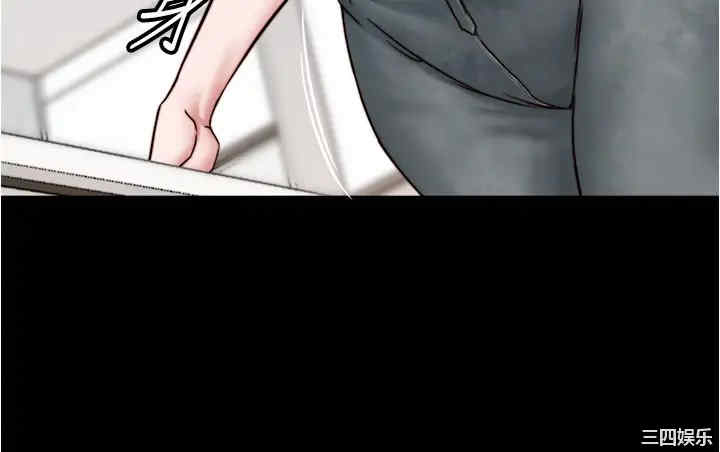 小裤裤笔记
