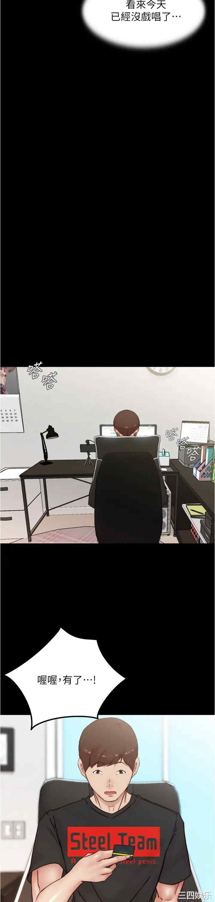 小裤裤笔记