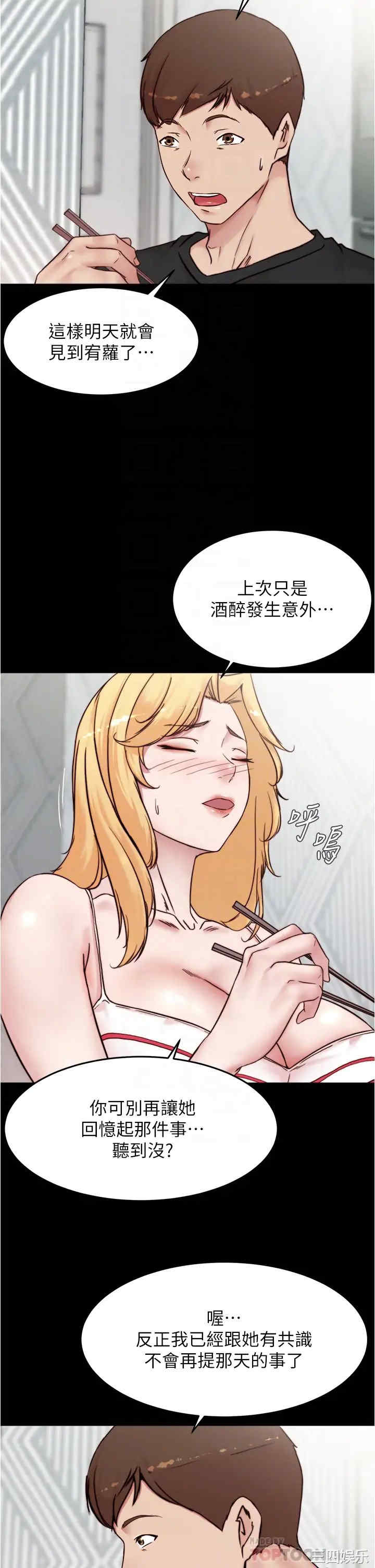 小裤裤笔记