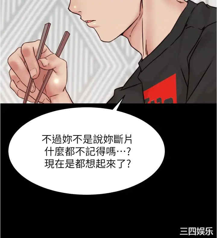 小裤裤笔记