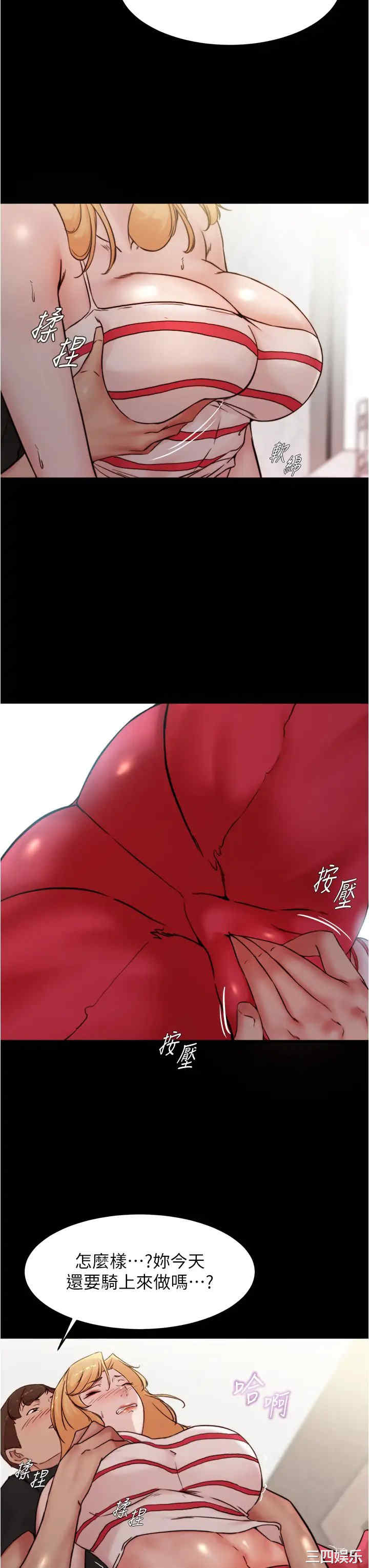 小裤裤笔记