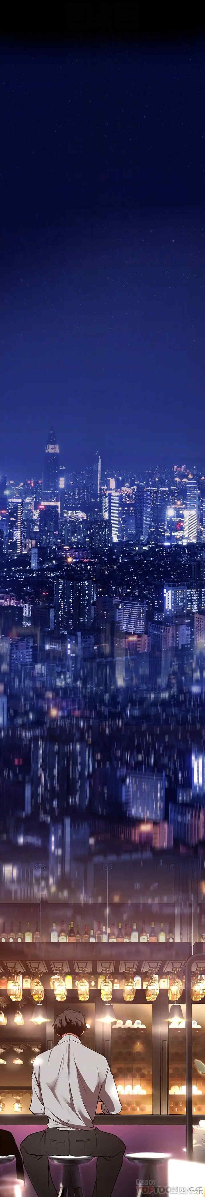 美丽新世界