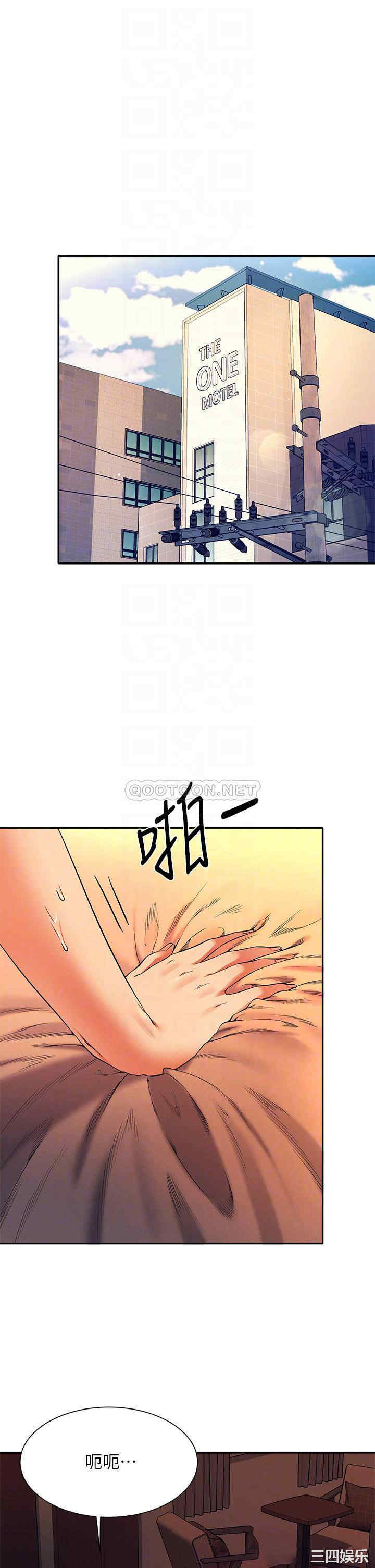 谁说理组没正妹?