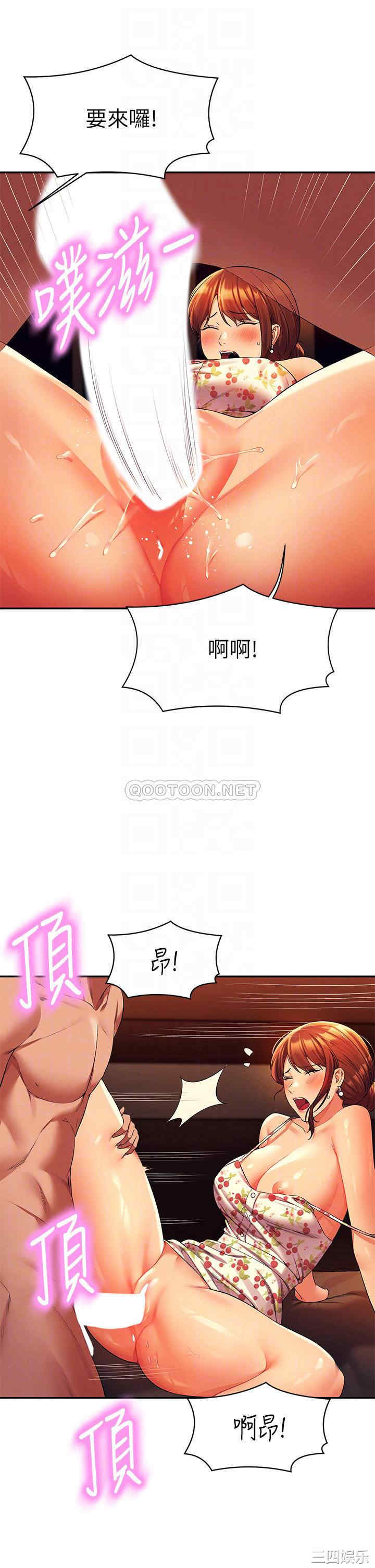 谁说理组没正妹?