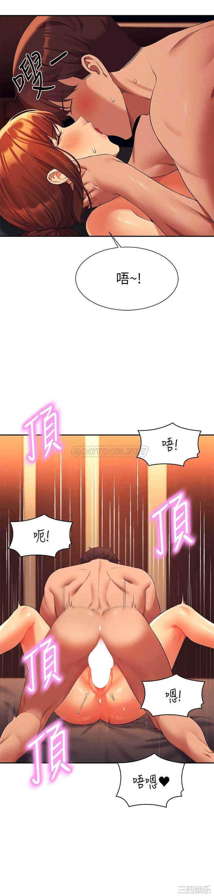 谁说理组没正妹?