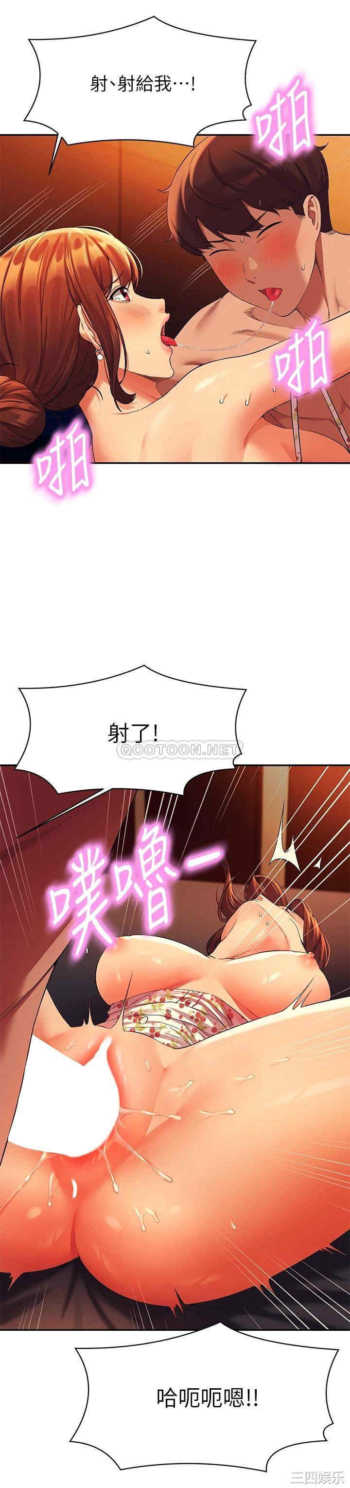 谁说理组没正妹?
