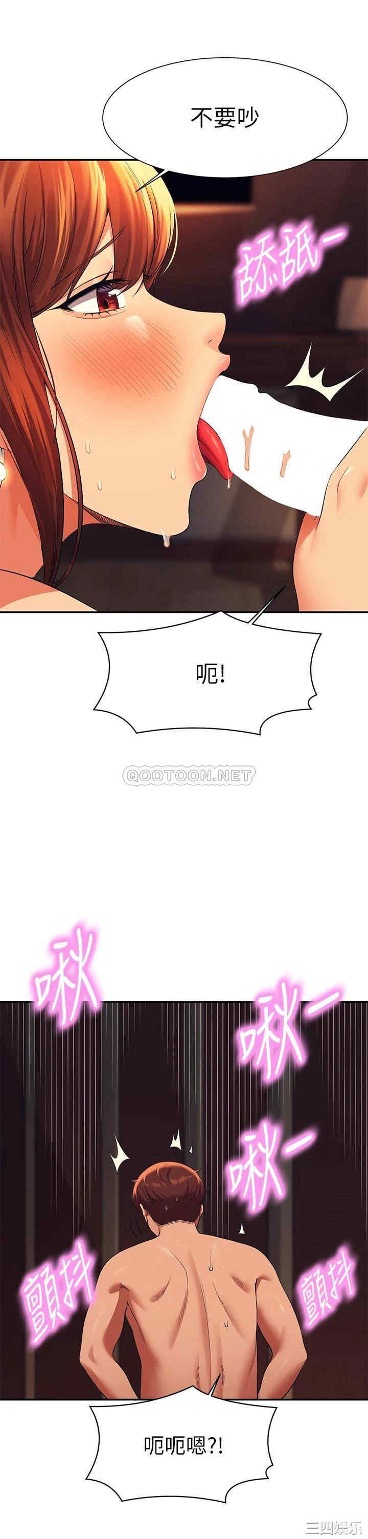 谁说理组没正妹?