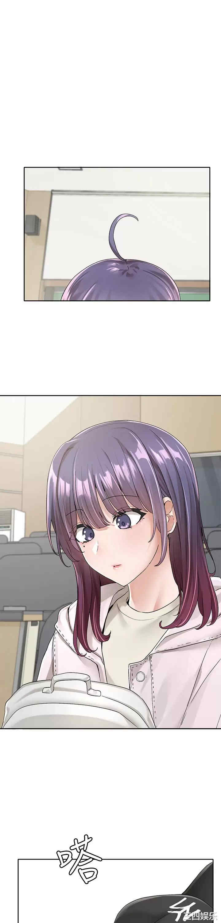 社团学姐
