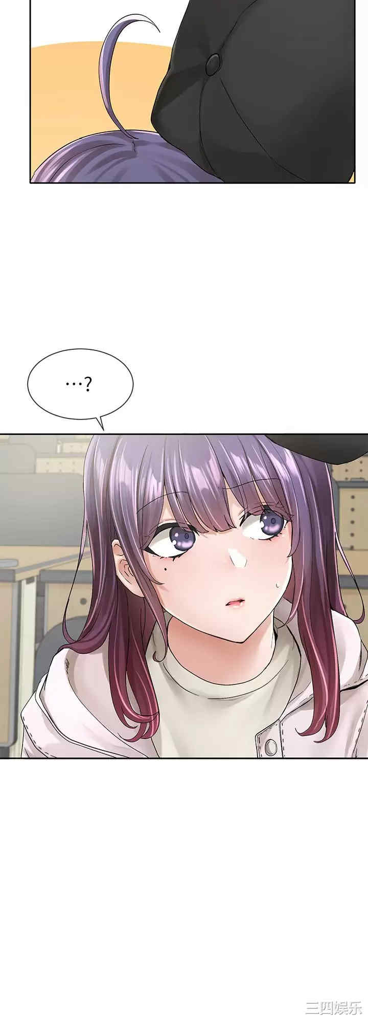 社团学姐