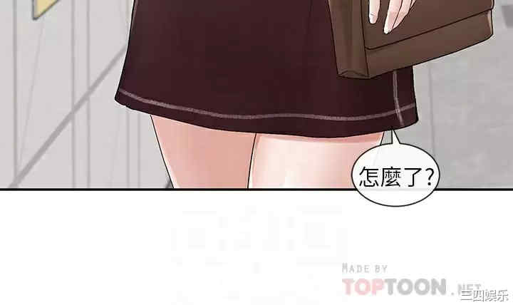 社团学姐