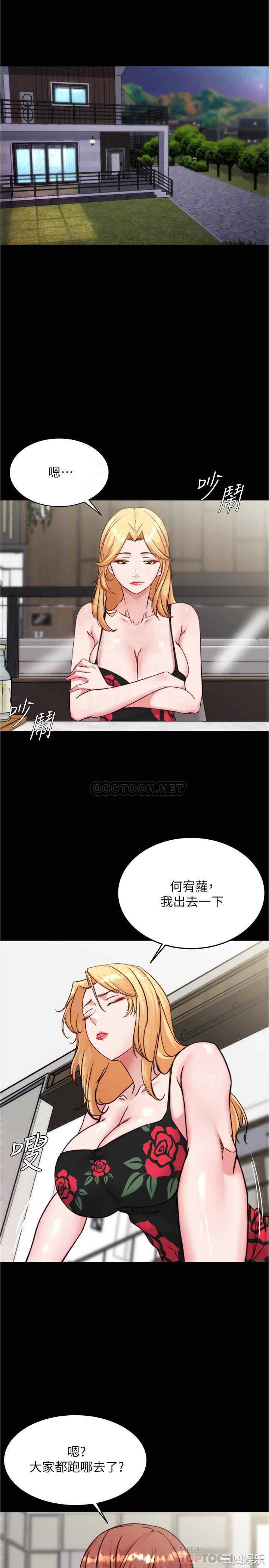 小裤裤笔记