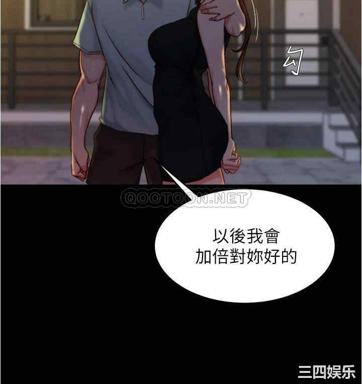小裤裤笔记
