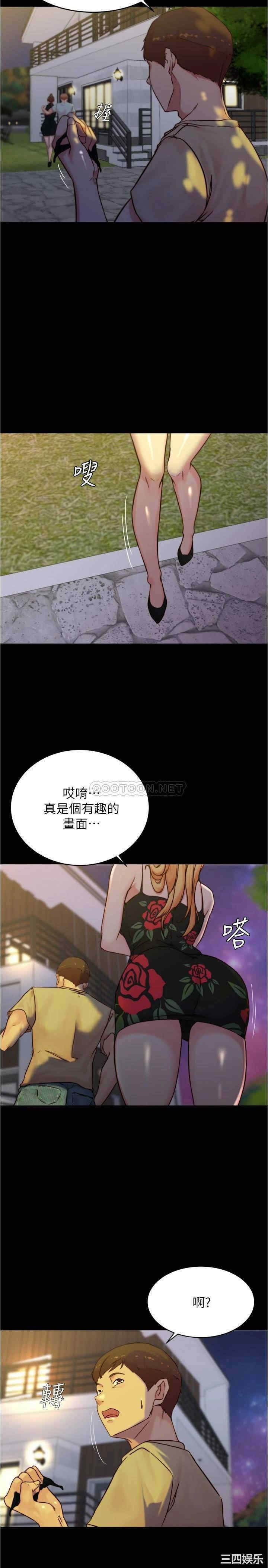 小裤裤笔记