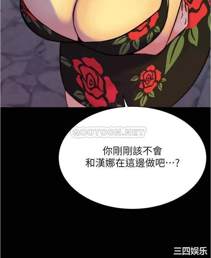 小裤裤笔记