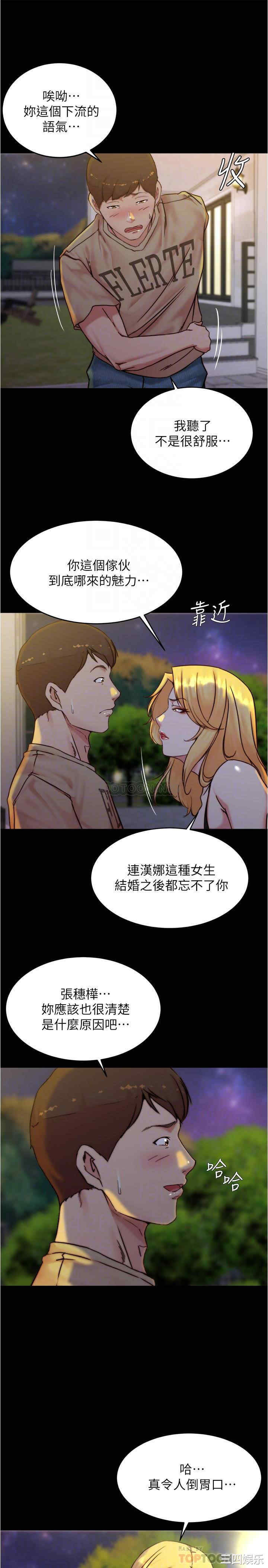 小裤裤笔记