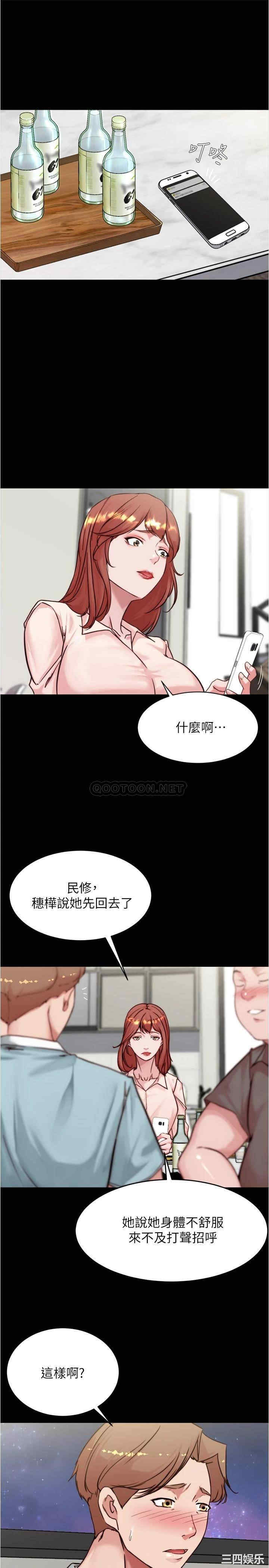 小裤裤笔记