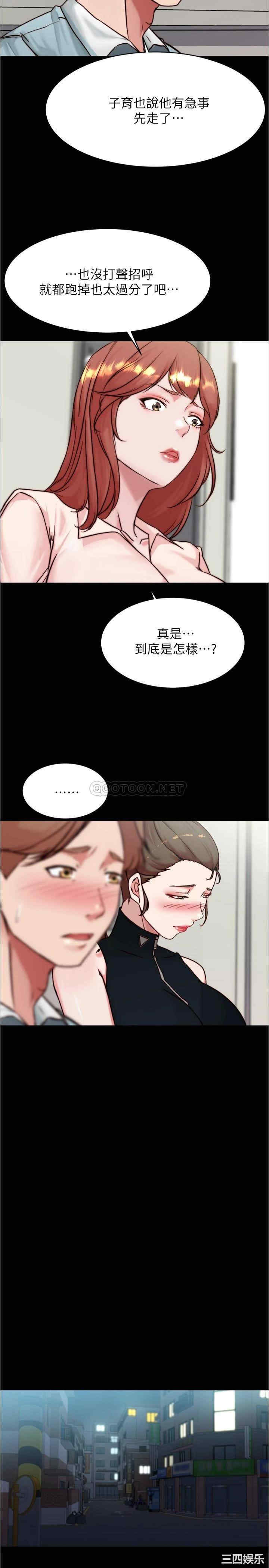 小裤裤笔记