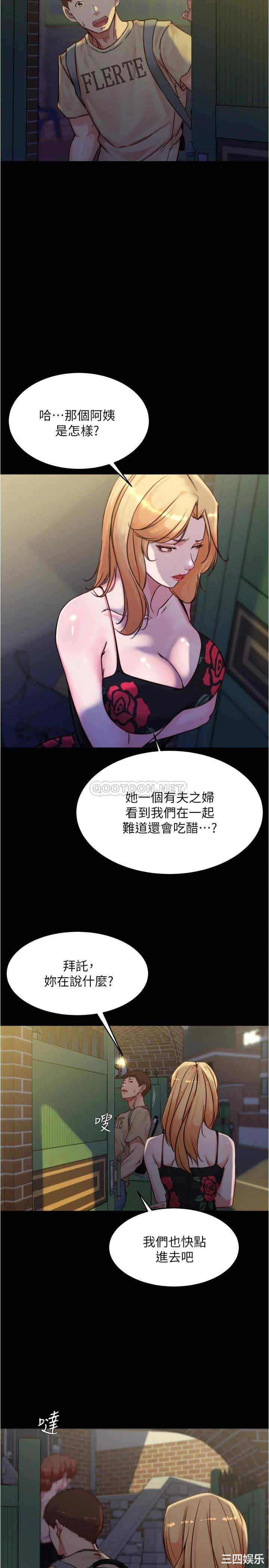 小裤裤笔记