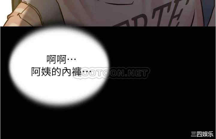 小裤裤笔记