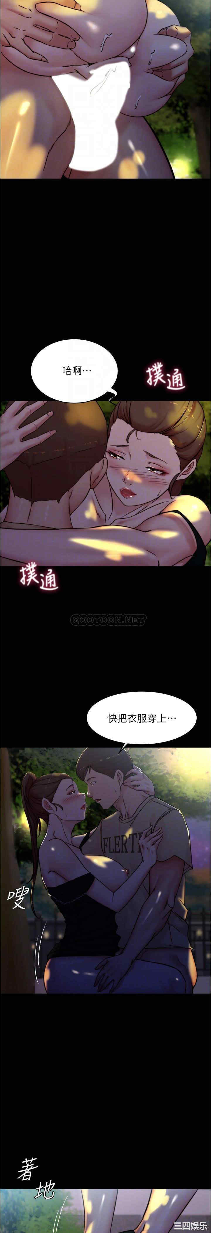 小裤裤笔记