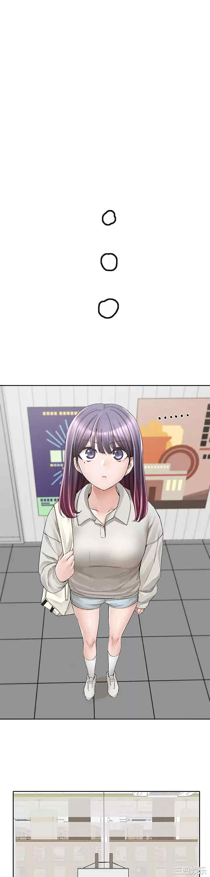 社团学姐