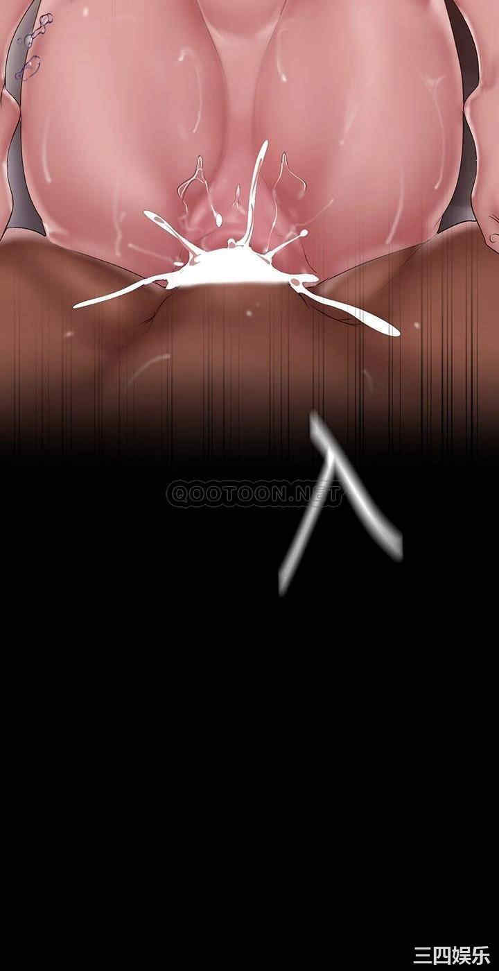 美丽新世界