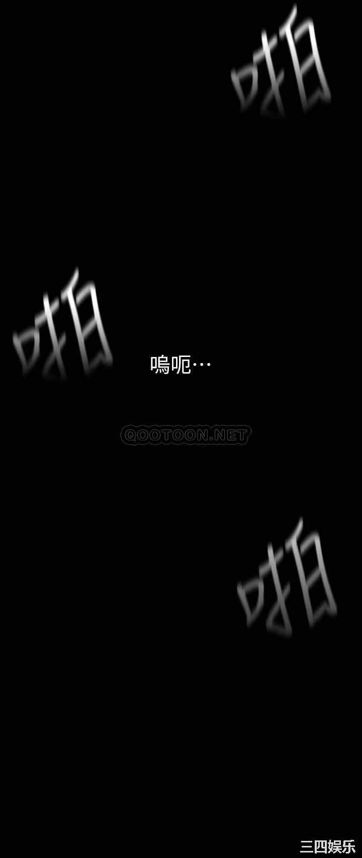 美丽新世界