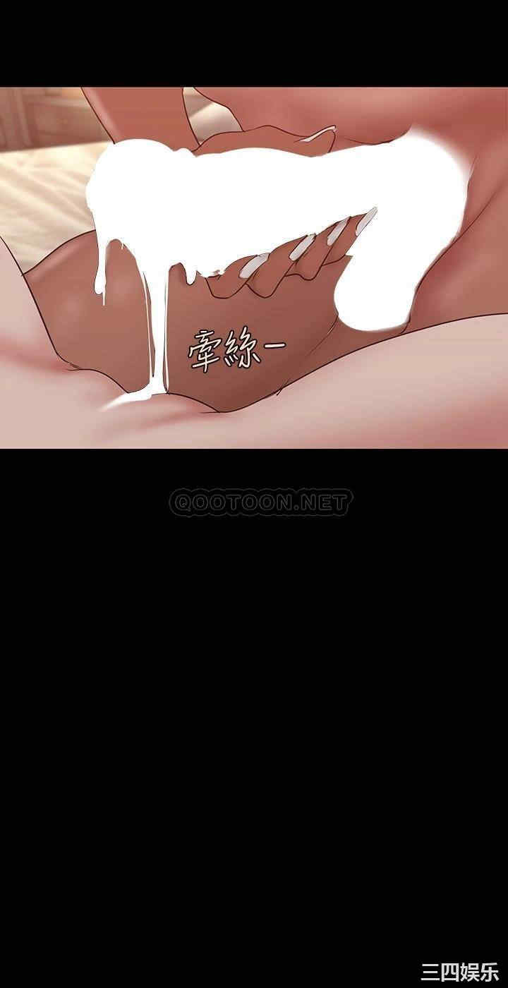 美丽新世界