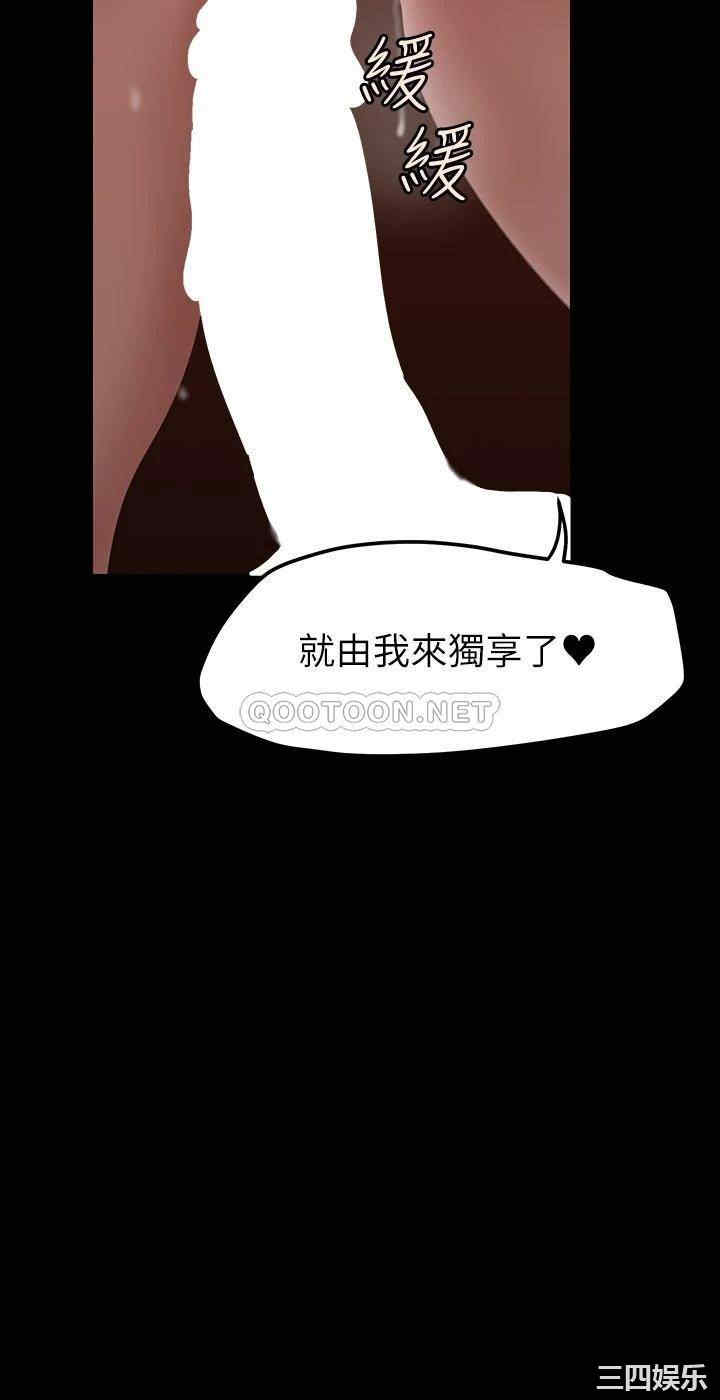 美丽新世界