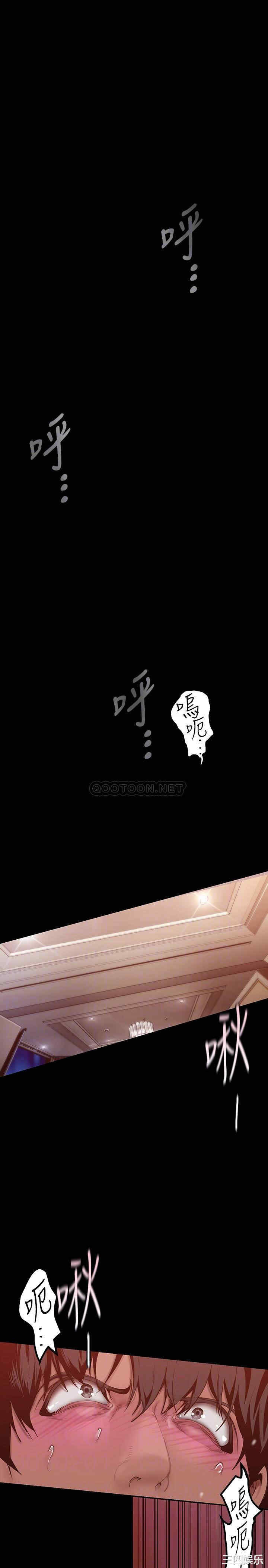 美丽新世界