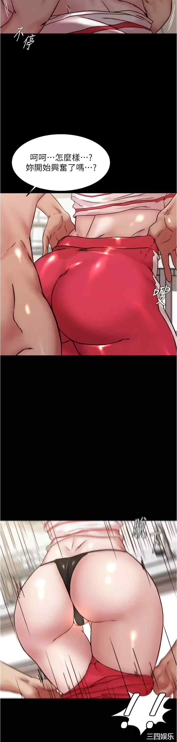 小裤裤笔记