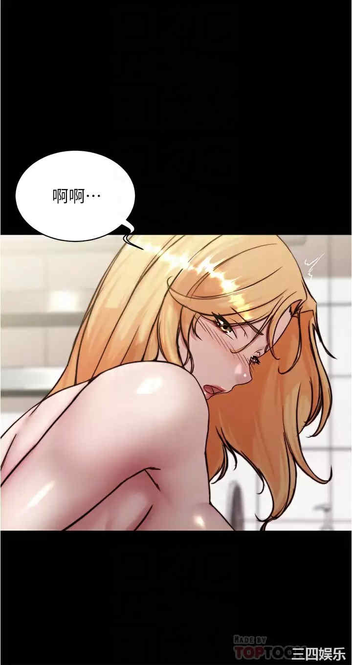 小裤裤笔记