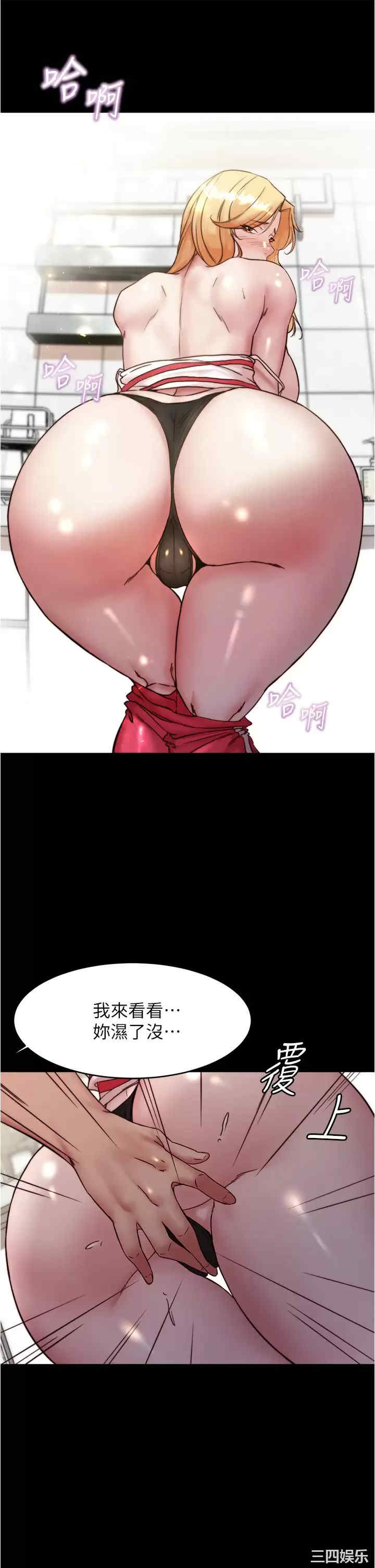 小裤裤笔记