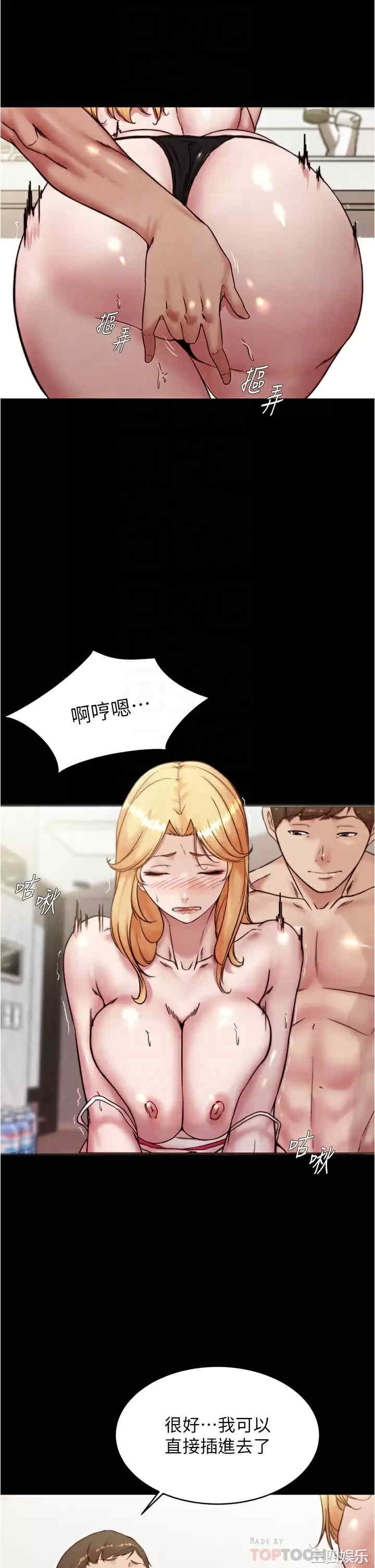 小裤裤笔记
