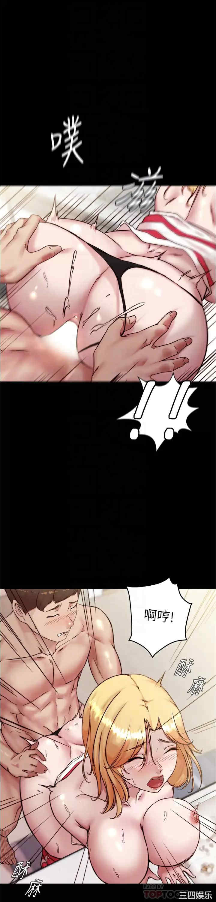 小裤裤笔记