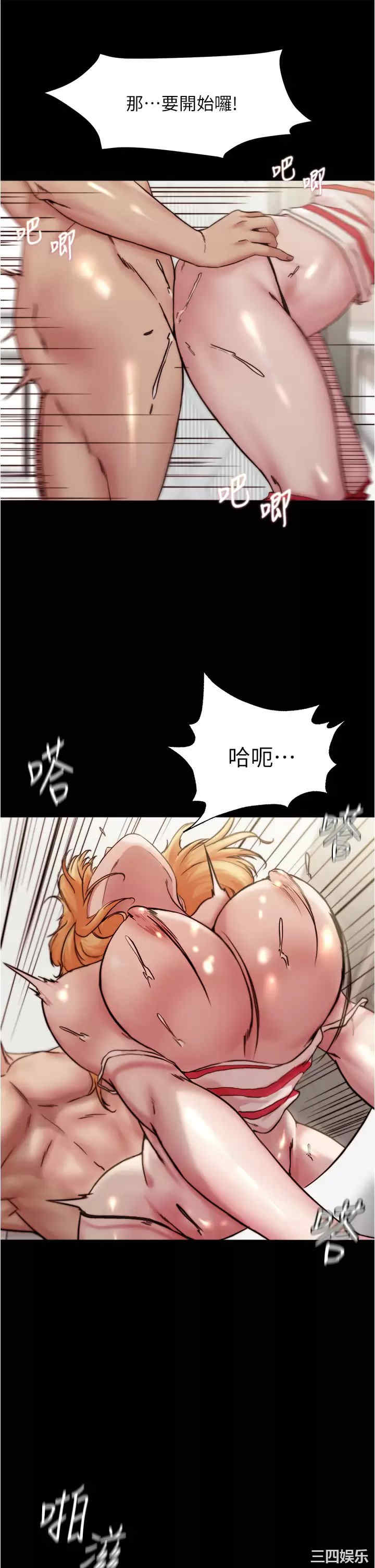 小裤裤笔记