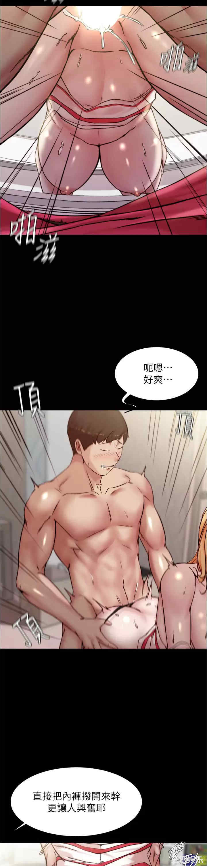 小裤裤笔记